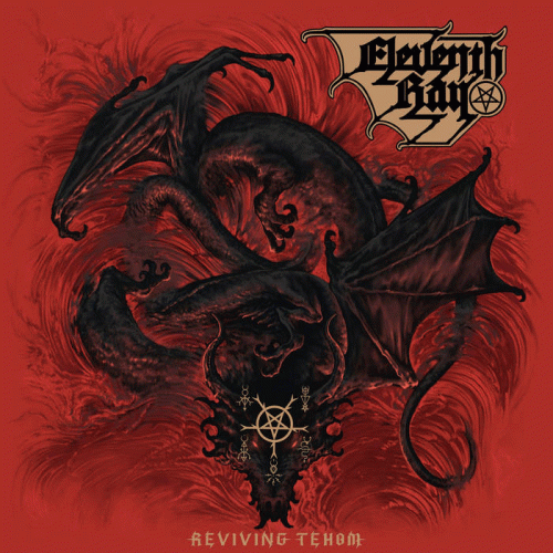 Eleventh Ray : Reviving Tehom